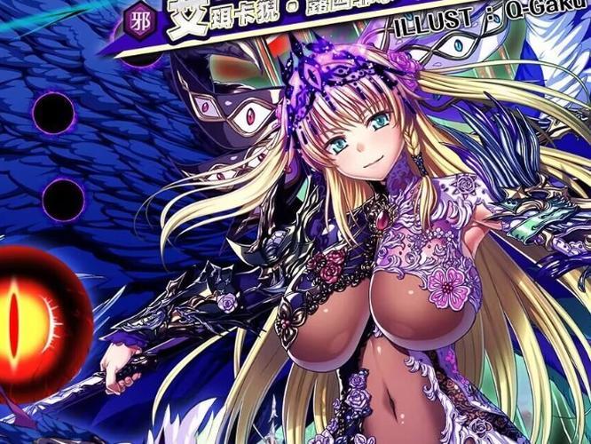 伊甸骑士淫悦的圣魔骑士露西菲尔篇官网怎么样？官网玩法介绍全知道！