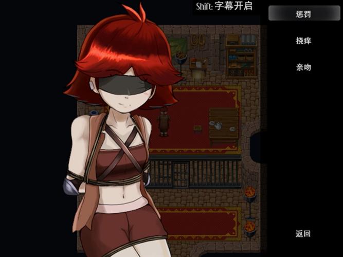 奴隶训练游戏攻略