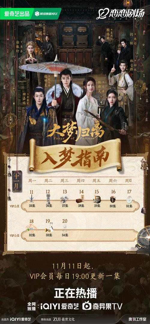 归巢游戏介绍哪里能看懂?超详细图文攻略包你看会!