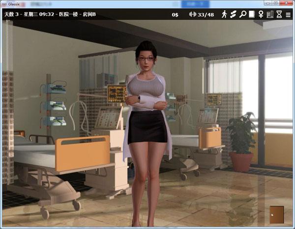 神器眼镜汉化版最新更新内容和旧版区别?全面对比一看就懂!