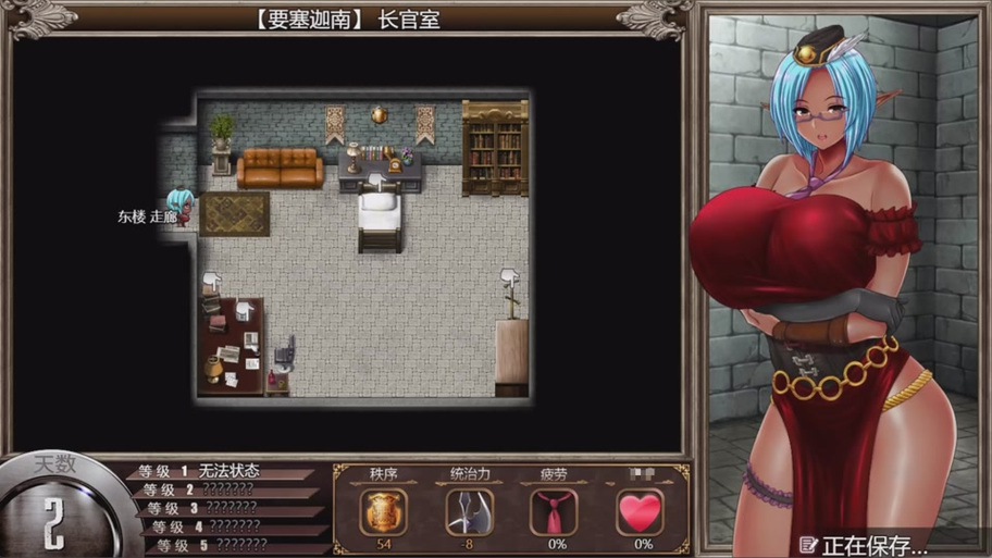 哪里可以下载卡林监狱长最新版本?详细教程看这里!