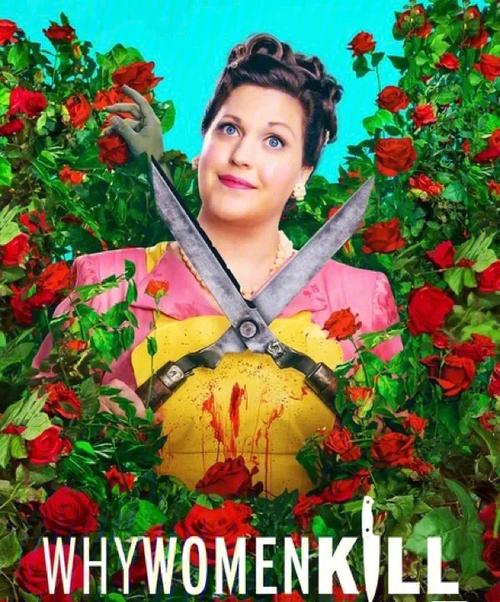 致命女人完结版官方网站有全集吗？高清完整版这里有！