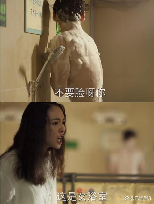 曾经欺负我的人来按摩店如何应对？掌握这几点经营更轻松