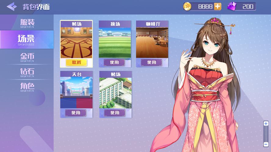 斗地主少女最新版本更新内容?抢先看新功能解析!