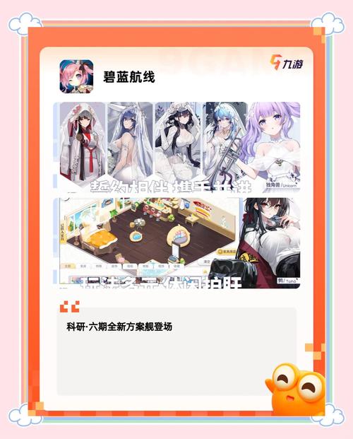 大学狂热游戏攻略：新手必看，助你快速升级通关