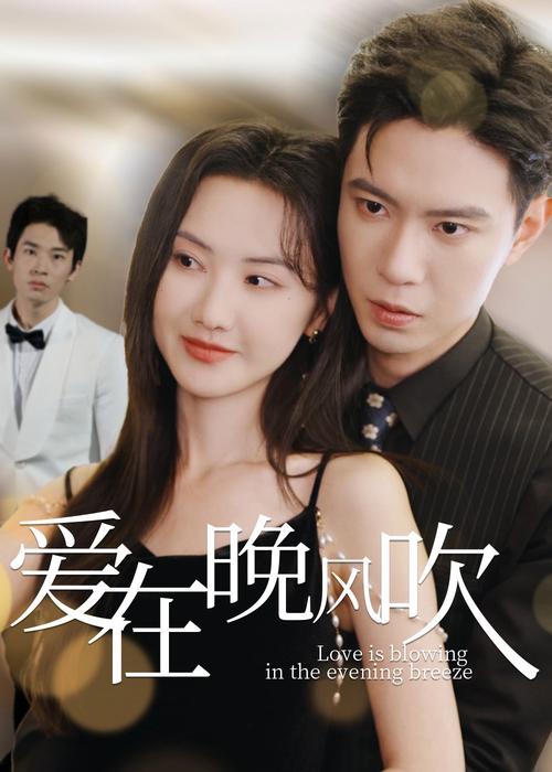 哪里能下载到完璧恋人汉化版？最新资源分享！