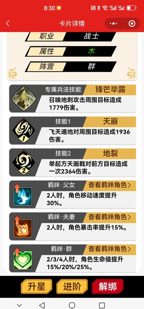 零基础也能轻松上手!活体飞机杯工厂歼灭队游戏详细攻略