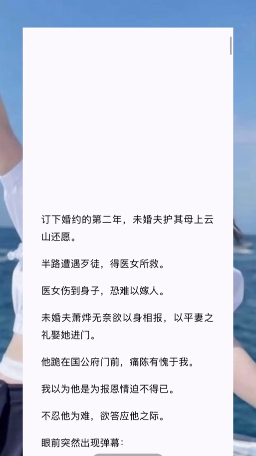 欲之梦更新地址获取方法及安全下载指南