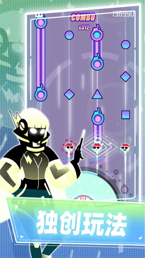 缪斯战争如何下载?详细步骤教你轻松安装!