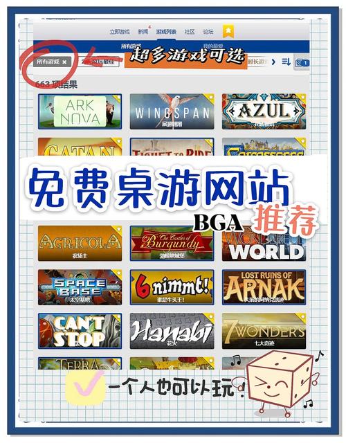 官网有哪些好玩内容？揭秘剧情和特色超吸引人！