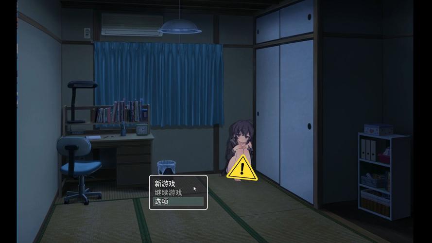 幸福督市安卓下载方法有哪些？快速三步安装指南快来get！