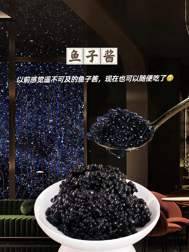 鱼子酱最新版下载方法有哪些(官方渠道简单高效)