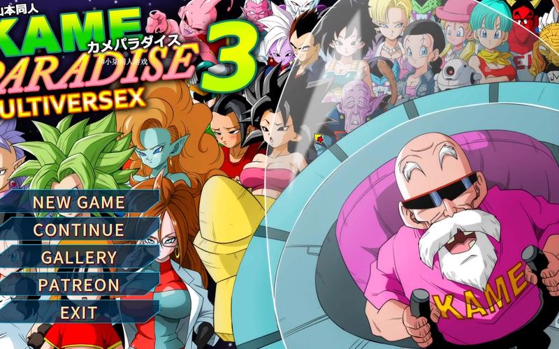 龙珠大冒险同人绅士游戏玩法揭秘(新手必学这5个实用技巧)