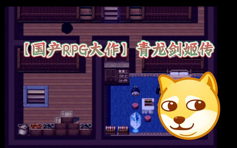 青龍劍姬傳最新更新地址來了！收藏這個永久入口