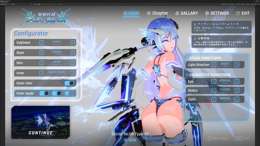 驱动妖精汉化版下载哪里最安全？手把手教你避坑防病毒