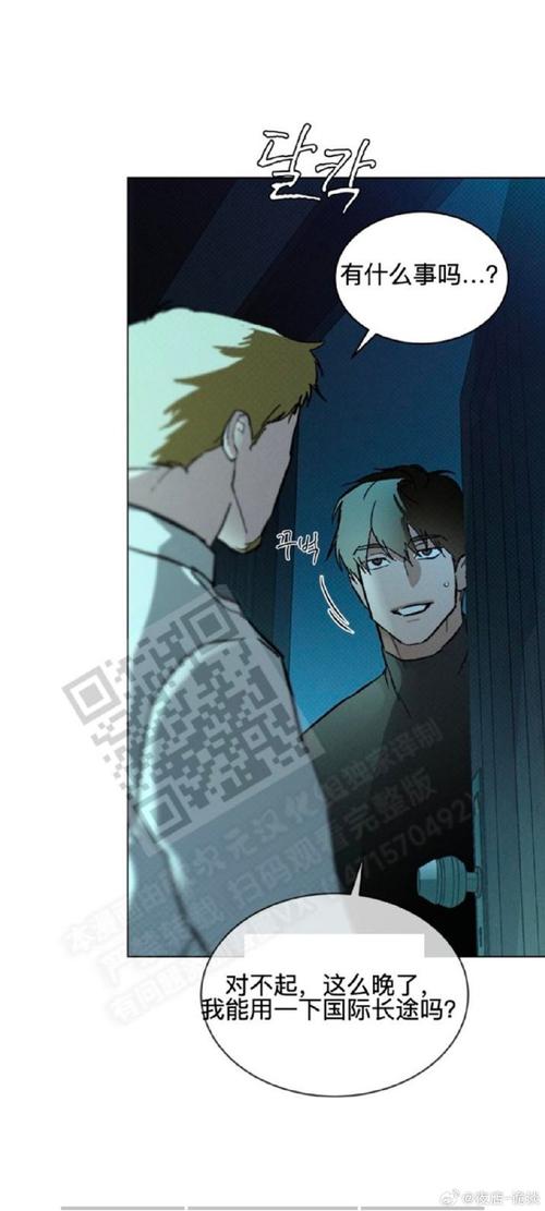 间谍出租车官方网站入口在哪?点击进入游戏官网