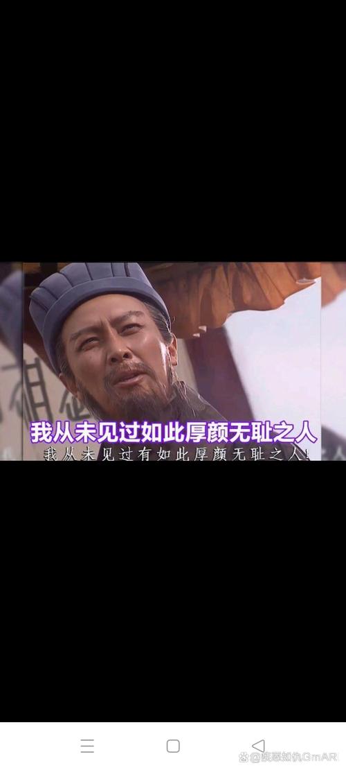 厚颜无耻的十四行诗官网访问技巧？高效浏览流畅体验！