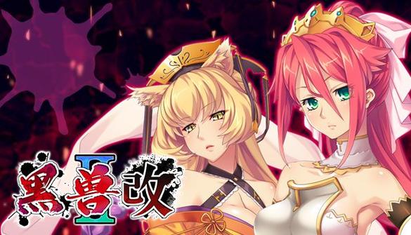 黑兽改下载地址在哪里找？安全资源获取攻略