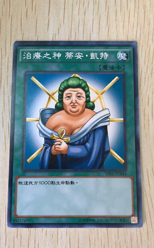 黄道幻想1如何下载安装教程？(避免常见问题指南)