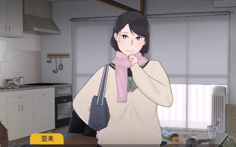 迷失的季节安卓汉化包怎么用？三步搞定汉化超简单！