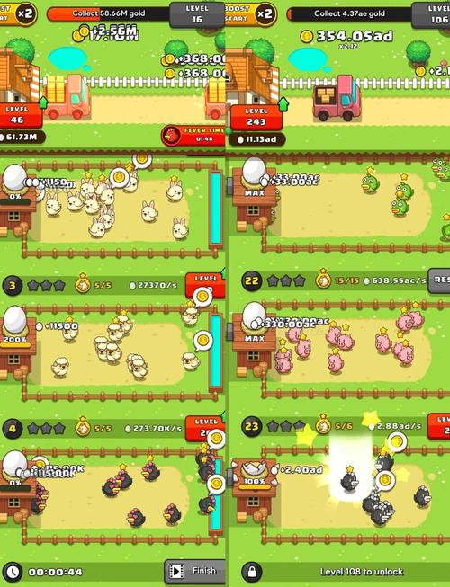 想知道小鸡游戏最新版本是多少？官方下载安装教程来了！