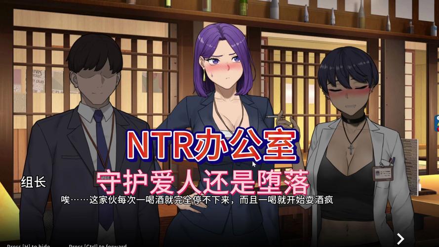 NTR办公室更新地址怎么操作？手把手教你简单完成！