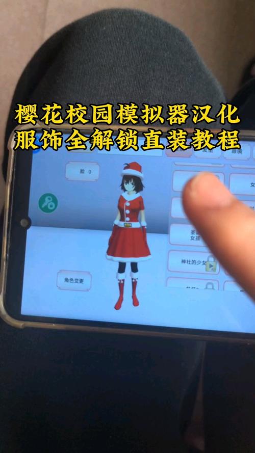 学校篇汉化版怎么玩更新？3大亮点内容全解析！