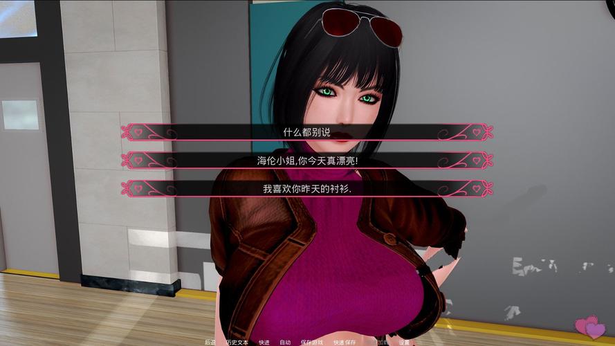 轻声低语杨过游戏怎么通关?关键章节攻略一次看懂!