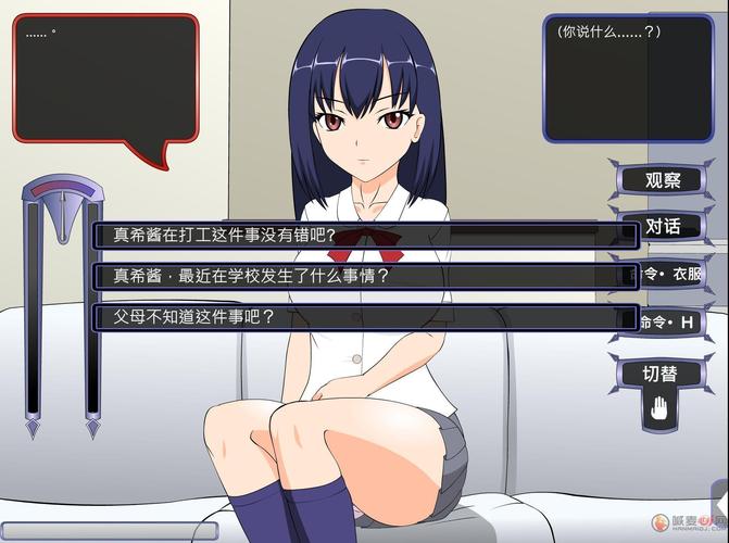 反抗妹汉化版下载安装怎么做?(手把手教新手轻松完成)