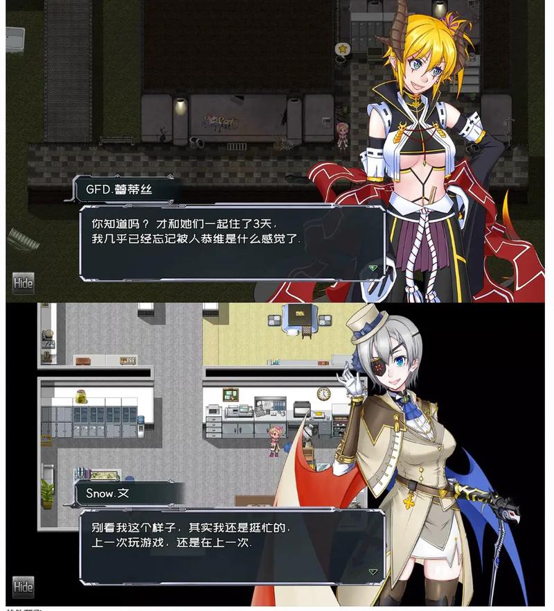 黑巢姐妹汉化版下载地址哪里找?推荐靠谱平台一键获取!