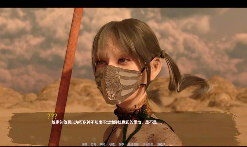 沙漠潜行者V0.17下载地址安装教程(图文步骤解决新手问题)