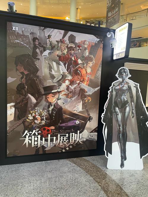 重返少年S2官网活动有哪些?三重礼包领取超简单!