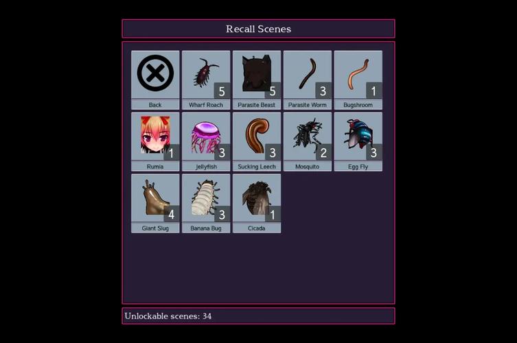 想知道虫之监狱最新版本？手机电脑查看方法全攻略