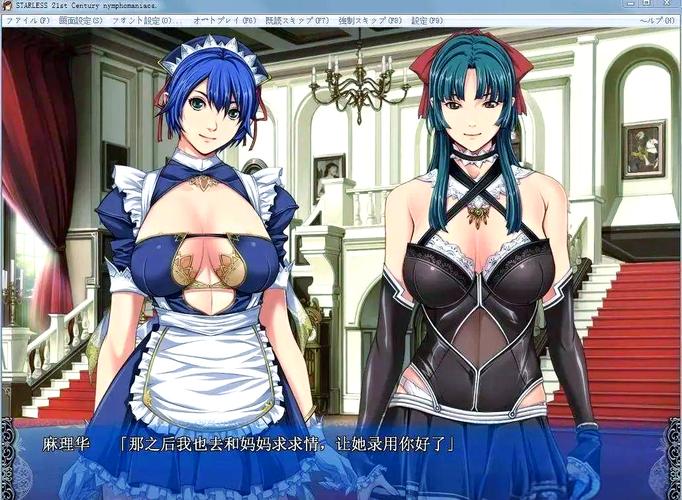 下载背德馆容易吗?快速掌握秘诀一学就会!