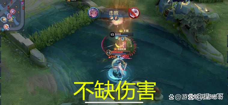 轻声低语杨过游戏怎么通关?关键章节攻略一次看懂!