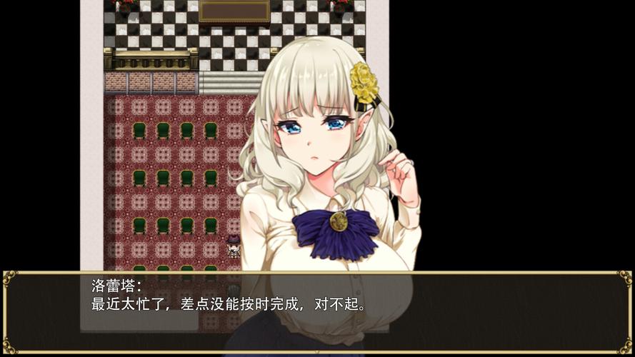精灵娇妻洛蕾塔游戏官网好玩吗？三大特色玩法全面解析！