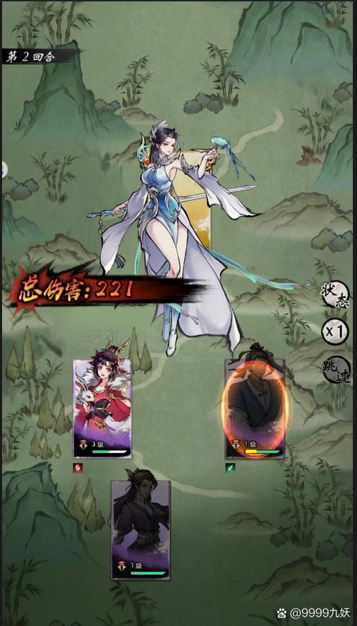 PAPA酒馆杨过游戏好玩吗？玩家真实体验分享乐趣