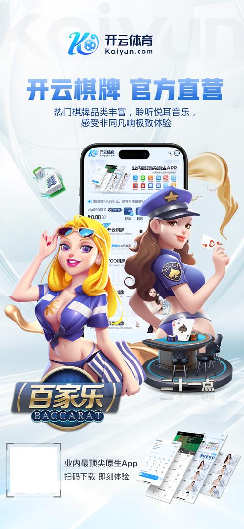 想下接管官方最新版点击获取安全安装包和图文教程