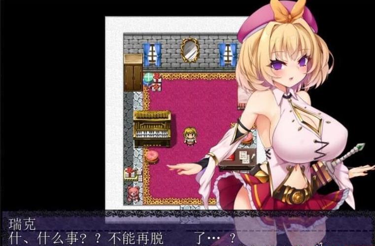 勇者姬汉化版下载哪个版本好?安卓IOS双端资源全!