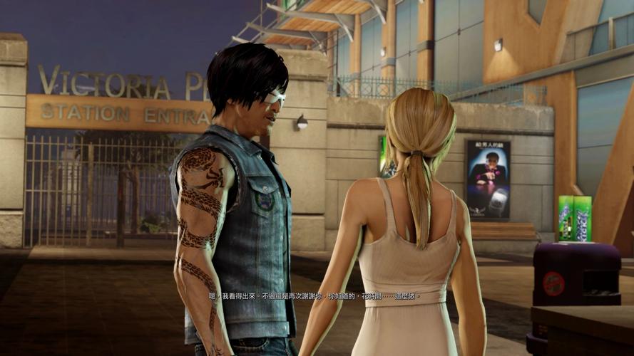 血无赖汉化版下载有啥注意事项?老玩家来揭秘!