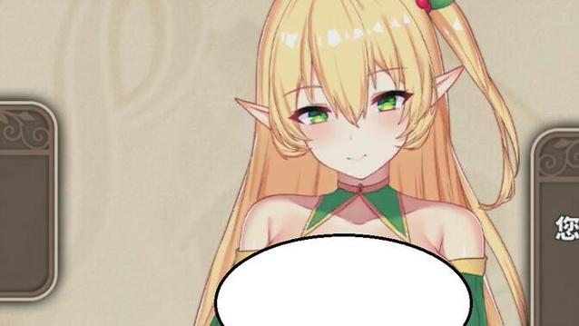 PAPA酒馆汉化版下载常见问题?解决错误详细说明!