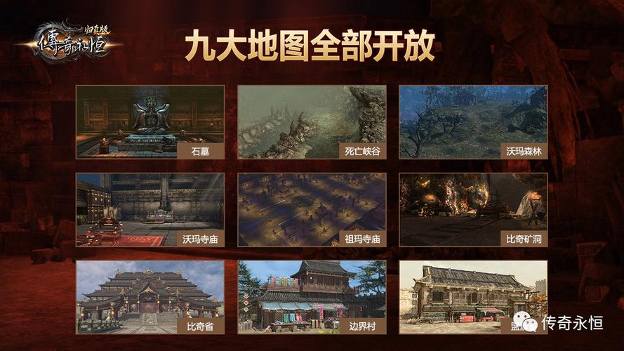 幽冥村官网怎么进入？(新手必备详细教程一步登入！)