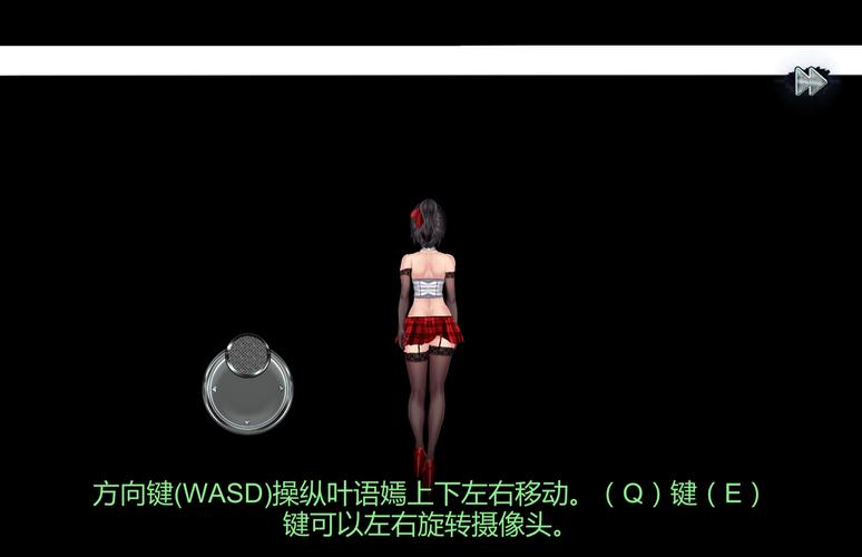 女装侦探叶语嫣杨过游戏剧情解析?故事背景深度揭秘!