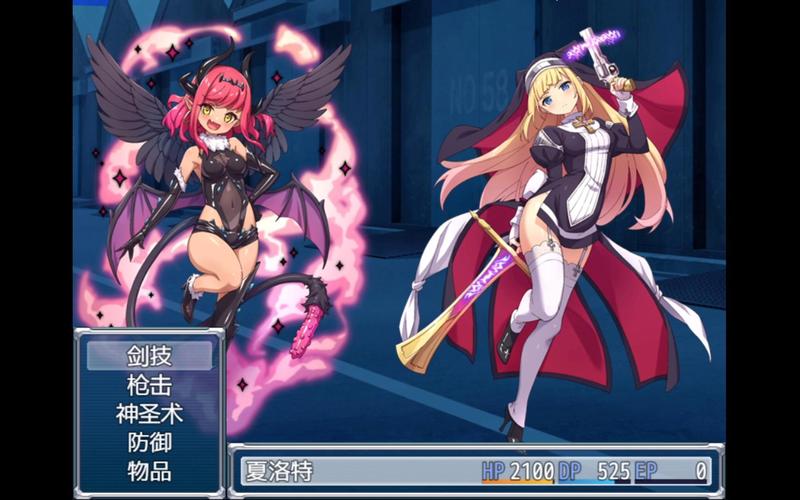驱魔少女夏洛特绅士游戏安卓能玩吗？手机版下载教程