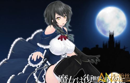 谎言与复仇之诗安卓怎么玩?超全攻略新手必看!