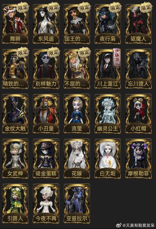 幽冥村官网怎么进入？(新手必备详细教程一步登入！)