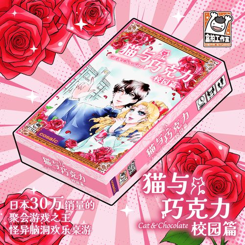 学校篇汉化版怎么玩更新？3大亮点内容全解析！