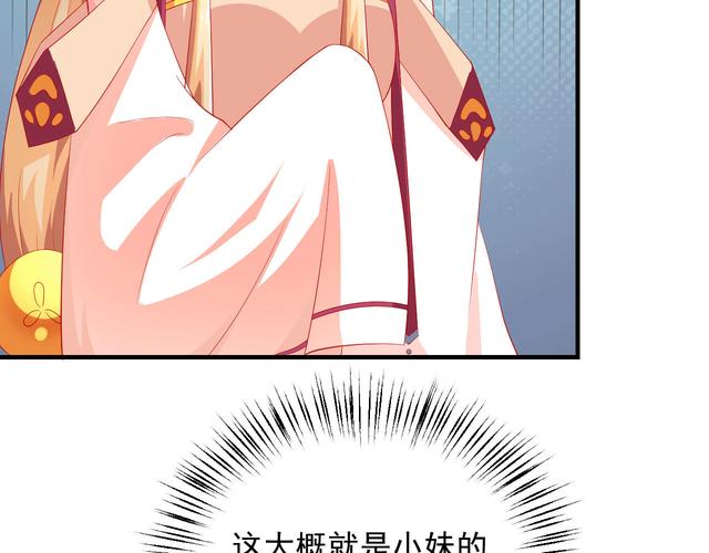 斗鱼溪子汉化版下载后怎么用?新手使用教程一步步学!