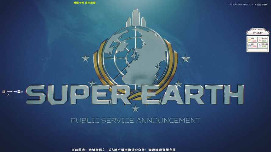 超潜世界下载安卓最新版(2023官方安装包获取指南)