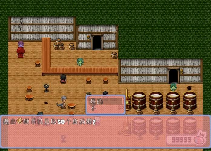 安卓玩公主与征服汉化版闪退?这样设置就能流畅运行不卡顿